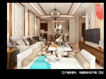 江户城B座
